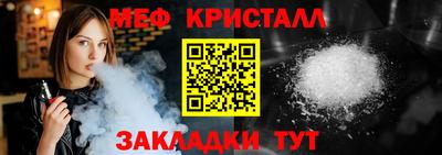 метадон Кунгур