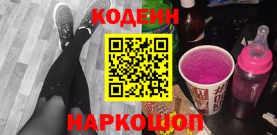 ешки Кулебаки