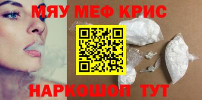 твердый Кумертау