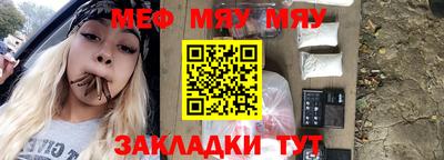 ешки Кулебаки