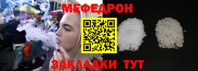 метадон Кунгур