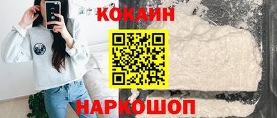 ешки Кулебаки