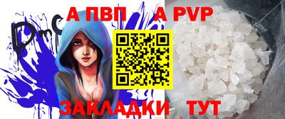 твердый Кумертау