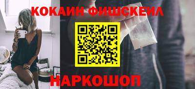 метадон Кунгур