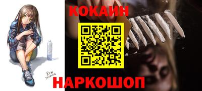 метадон Кунгур