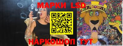 ешки Кулебаки