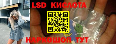 твердый Кумертау