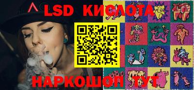 твердый Кумертау