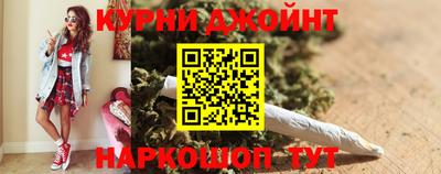 ешки Кулебаки