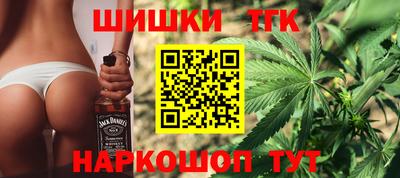 метадон Кунгур