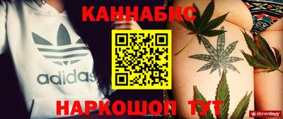 ешки Кулебаки