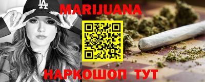 метадон Кунгур