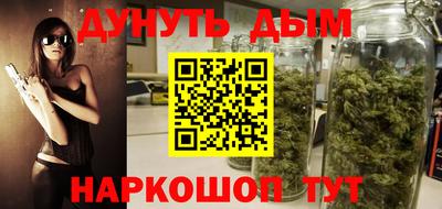 твердый Кумертау