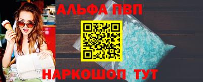 метадон Кунгур