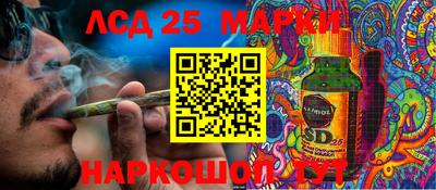 метадон Кунгур
