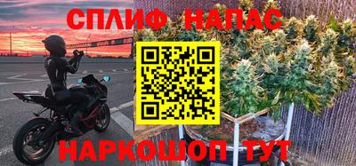 твердый Кумертау