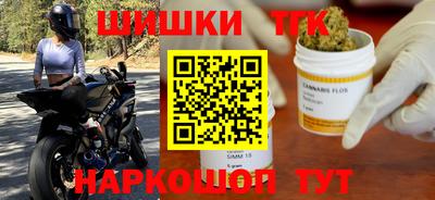 метадон Кунгур