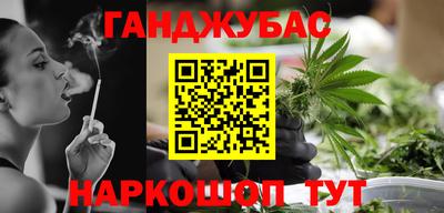 твердый Кумертау