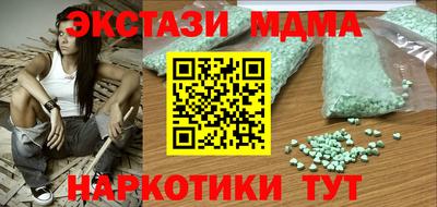 ешки Кулебаки