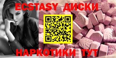 твердый Кумертау