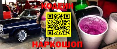 твердый Кумертау