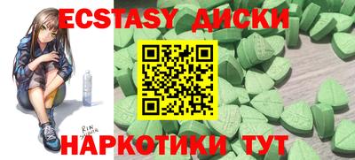 ешки Кулебаки