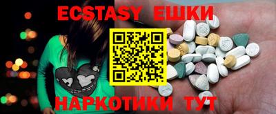 метадон Кунгур
