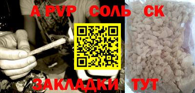твердый Кумертау