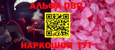 ешки Кулебаки