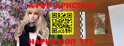 ешки Кулебаки