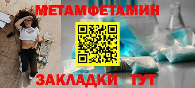 ешки Кулебаки