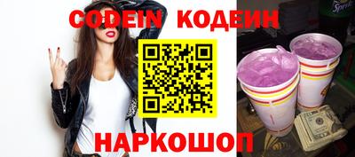 метадон Кунгур