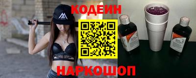 ешки Кулебаки