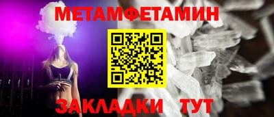 твердый Кумертау