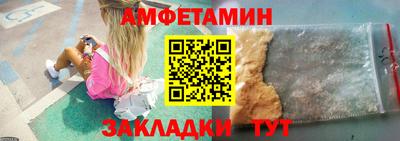 ешки Кулебаки