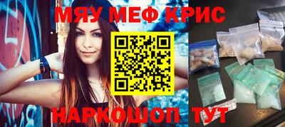 метадон Кунгур