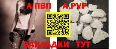 твердый Кумертау