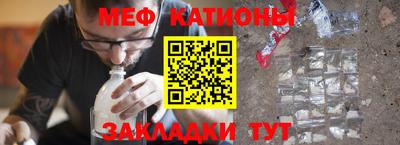 метадон Кунгур