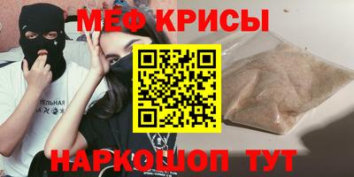 ешки Кулебаки