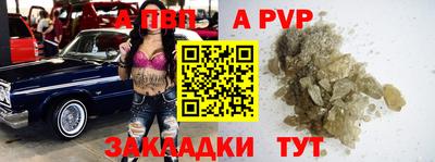 метадон Кунгур